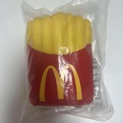 2025年最新】マクドナルド ポテト おもちゃの人気アイテム
