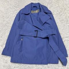 2025年最新】MaxMara レインコートの人気アイテム - メルカリ
