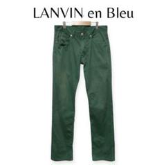 【美品】ランバンオンブルー-LANVIN en Bleu-スキニーカーゴパンツ 2025年最新】LANVIN en Bleu メンズ パンツ その他の人気