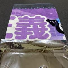 北海道日本ハムファイターズ　かわいいシリーズ　タオル　田中正義　クロミ