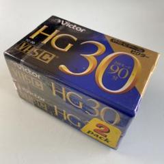 ☆ 新品・未開封 ☆ 希少　VHS-C テープ　HG30 2pack TC-30のサムネイル