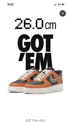 NIKE エアフォース1 '07 LX シエンプレ ファミリア - メルカリ