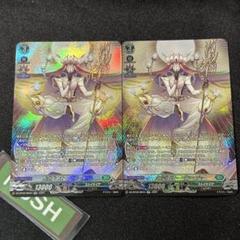 威厳者　ストーイラージャSECV　 まとめ売り 威厳者ストーイラージャ【SECV】{DZ-BT03/SECV02}《ストイケイア