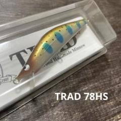 トラッドミノー 78HS カスケット H201 - メルカリ