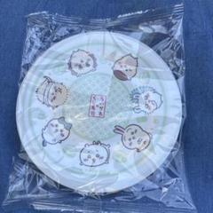 ちいかわ　くら寿司　皿