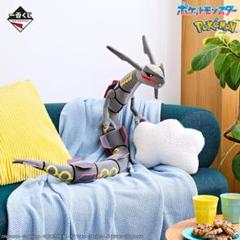 2025年最新】 一番くじ ポケモン a賞 レックウザの人気アイテム