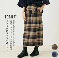 2025年最新】TOBILA ロングスカートの人気アイテム - メルカリ