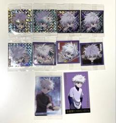 HUNTER×HUNTER キルア　シール＆カードセット