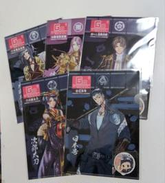 ぬーどるストッパーの陣　伍　クリアファイル&ステッカー　フィギュア　セット売り みんなのくじ 刀剣乱舞ONLINE ～ぬーどるストッパーの陣 其ノ伍