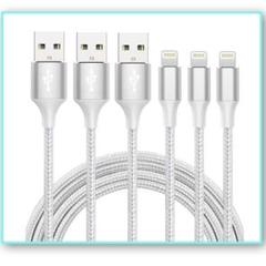 iphone 充電 ケーブル ライトニング 2M 3本セット 充電器 ケーブル