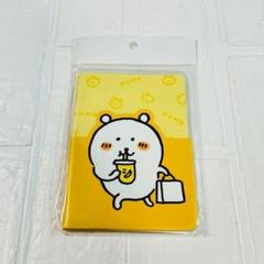 自分ツッコミくま　パスケース　希少品 Amazon.co.jp: 韓国 限定 ナガノ 自分ツッコミくま パスケース