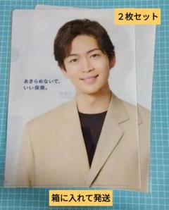 松下洸平　最愛　クリアファイル非売品 松下洸平 クリアファイル 非売品 なないろ生命 - メルカリ