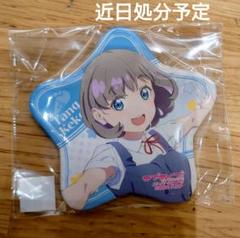 Liella 6th 缶バッジ 唐可可 10個セット 唐可可 ランダムトイ 星型缶バッジ ラブライブ! Liella! - メルカリ
