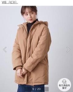 ☆美品☆ ハンガリーダウン　ダウンジャケット　黒　VIS 2025年最新】VIS レディース ダウンジャケットの人気アイテム