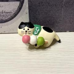 コンコンブル デコレ いただき団子猫