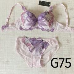 サルート 79G 王家の紋章　ブラ E65 & ソングM BE　☆店舗限定☆ サルート 79G 王家の紋章 ブラ E65 & ノーマルM KO ☆店舗限定☆