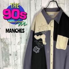 80's 90's レトロ古着　アシンメトリー　コーディロイ　クレイジーシャツ