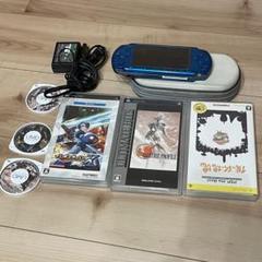 【匿名発送】SONY PSP PSP3000 ブルー　充電器　ソフト6本セット