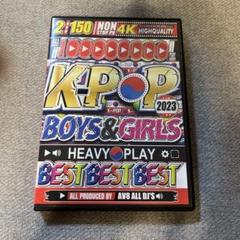 k-pop cd グッズセット K-POP HEAVY PLAY BOYS&GIRLS DVDセット - メルカリ