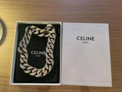 CELINE シルバーチェーンネックレス オリジナルケース付き