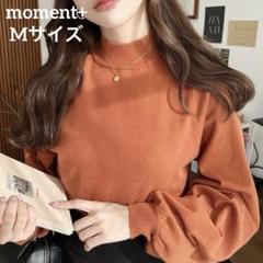 【美品】moment+ 12G ボトルネックボリュームスリーブニットプルオーバーのサムネイル
