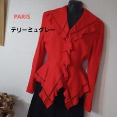 ❤ティエリーミュグレー❤PARIS フリル　リボン付きテーラードジャケット ❤ティエリーミュグレー❤PARIS フリルリボン付きテーラード