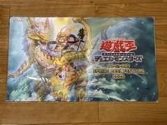 2025年最新】ノチウドラゴ プレイマットの人気アイテム - メルカリ