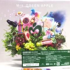 ミセスグリーンアップル10アニバーサリーアルバムCD＋DVD