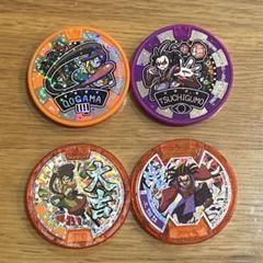 妖怪ウォッチ メダル 土蜘蛛•大ガマ セット - メルカリ