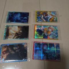 プロセカ　ウエハース10
