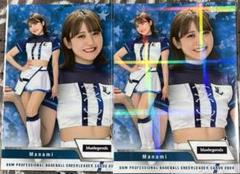 2025年最新】Bluelegends manamiの人気アイテム - メルカリ