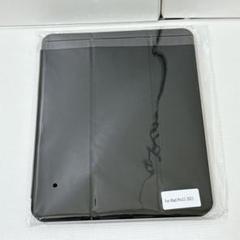 iPad ケース 2022 第5世代、Apple Pencilホルダー付き