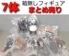 プライズフィギュア　箱無し　まとめ売り m33115423622_1.jpg?1718260677