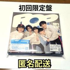 WILD BLUE POP 初回限定盤 Blu-ray