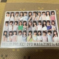 本当に 安いCD・DVD・ブルーレイ - HELLO!PROJECT DVD MAGAZINE
