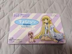 2025年最新】Chobitsの人気アイテム - メルカリ