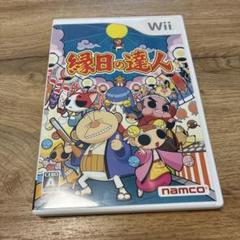 縁日の達人