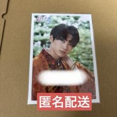 超特急 ユーキ superstar 夢8生写真 サイン入り 村田祐基 - メルカリ