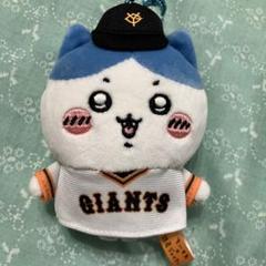 ジャイアンツ　マスコット　ジャニまる ジャイアンツ マスコット ジャニまる 阿部慎之助 - メルカリ