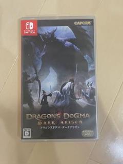 ドラゴンズドグマ：ダークアリズン