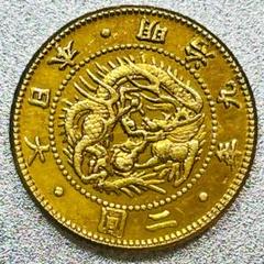旧2円金貨　明治13年　美品　二円　#古銭　一圓銀貨　貿易銀　中国古銭 186119755.jpg?cmsp_timestamp=