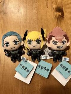 怪獣8号 ちびぐるみvol．1.2 全種セット コンプリート - メルカリ