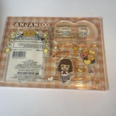 丸山隆平 アクリルスタンド グッズセット 関ジャニ∞ - 関ジャニ∞ 丸山隆平 アクスタセットの通販 by