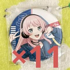 千早愛音 バンドリ MyGO!!!!! Divide/Unite 缶バッジ BanG Dream! Divide/Unite ホログラム缶バッジ 千早愛音 - メルカリ