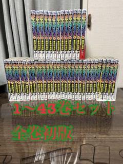 2025年最新】からくりサーカス 全巻の人気アイテム - メルカリ