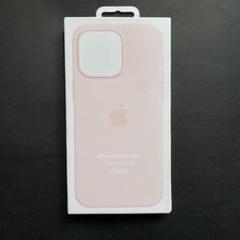 純正　iPhone 15 Pro Max シリコーンケース ライトピンク　未開封