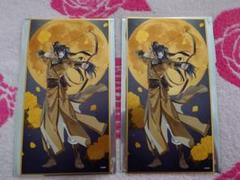 2025年最新】魔道祖師 公式茶屋 色紙の人気アイテム - メルカリ
