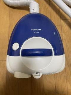 掃除機 東芝 紙パックvc d50kの中古/未使用品 - メルカリ 掃除機 東芝 紙パックvc d50kの中古/未使用品 - メルカリ