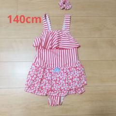 水着ワンピース140cm