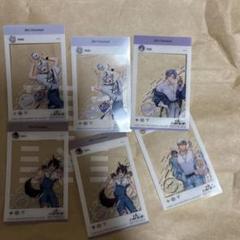 NU:カーニバル 特典SNS風クリアシート アニメイト